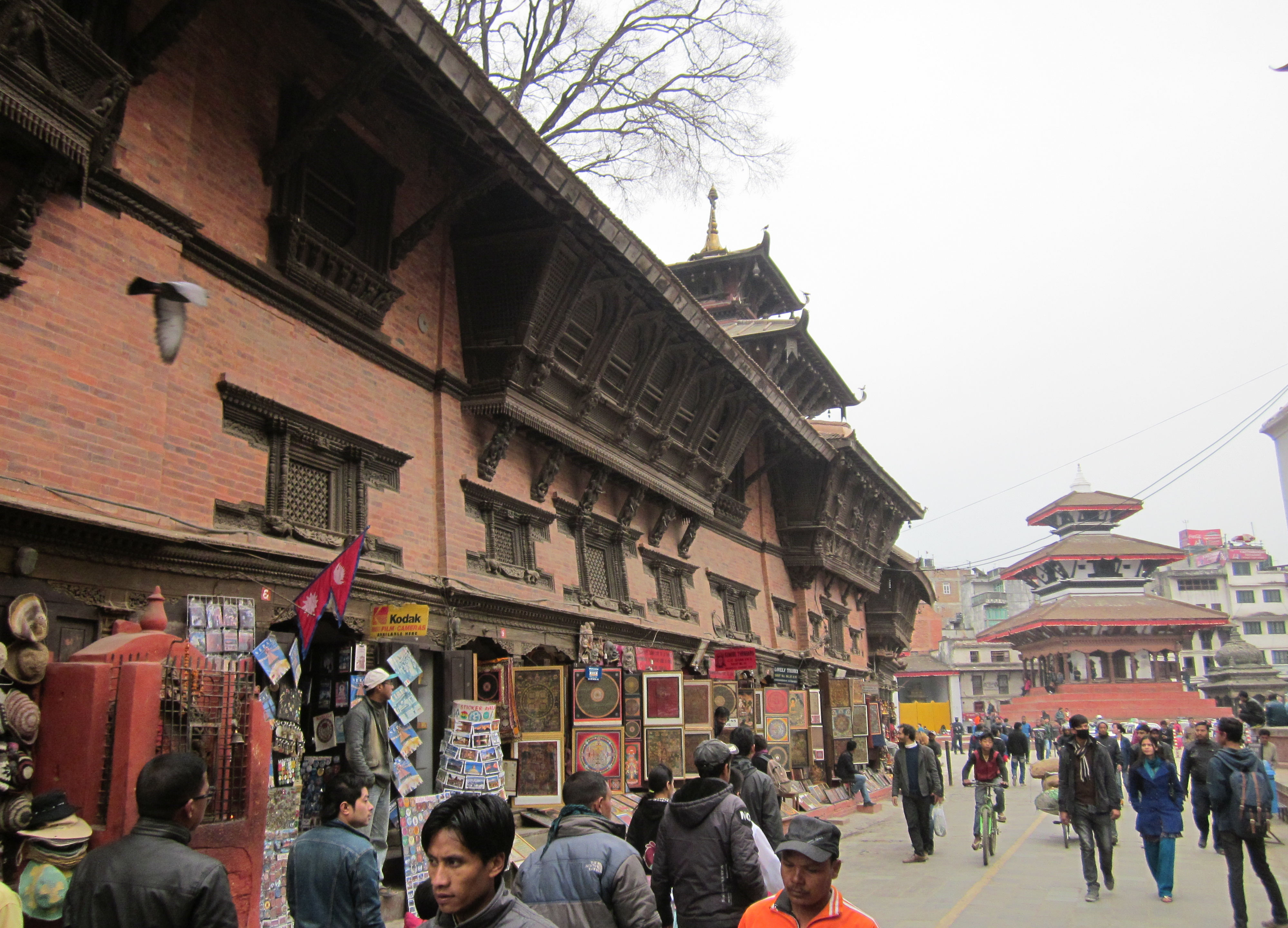 image Bagmati