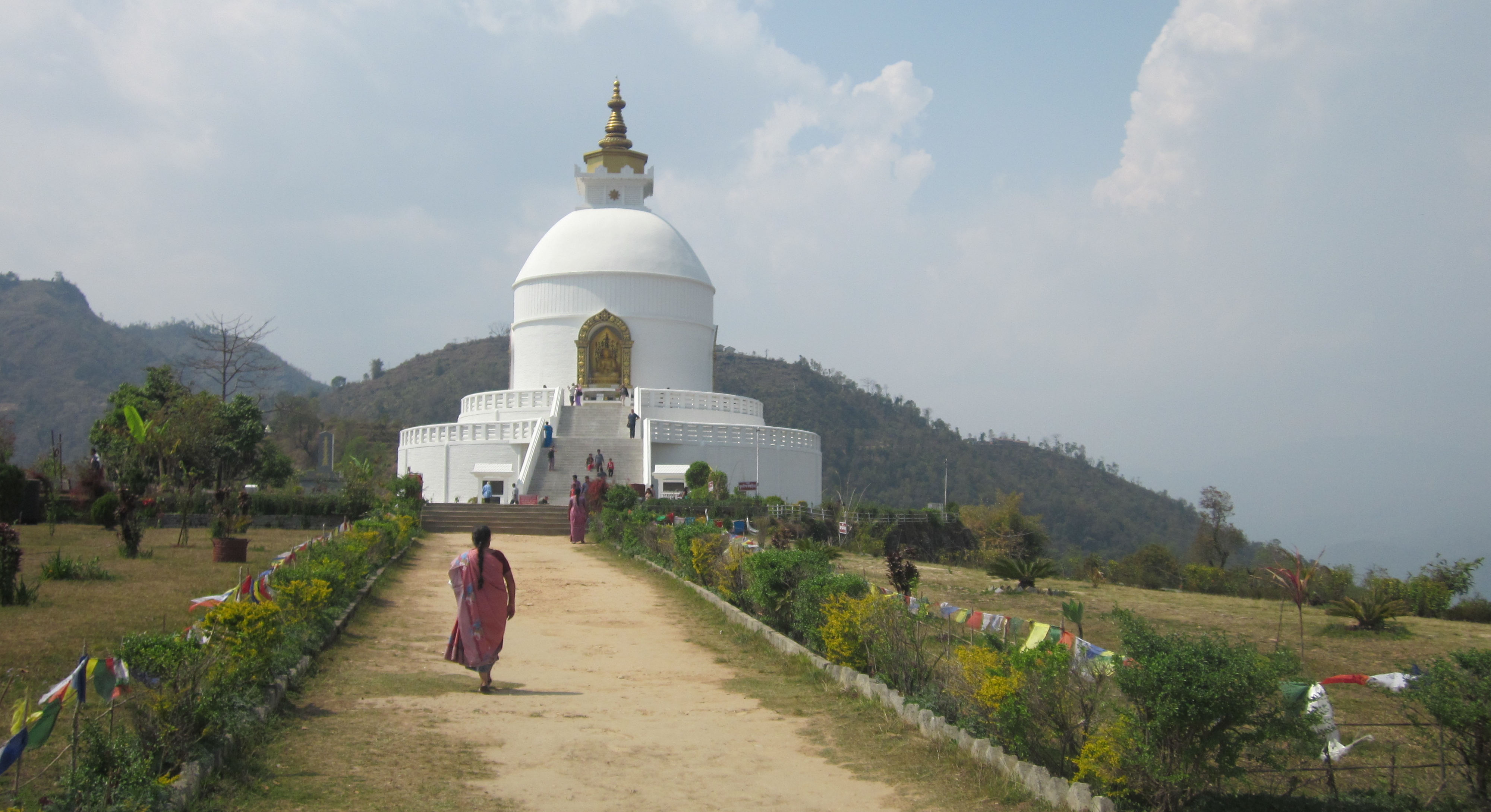 image Gandaki