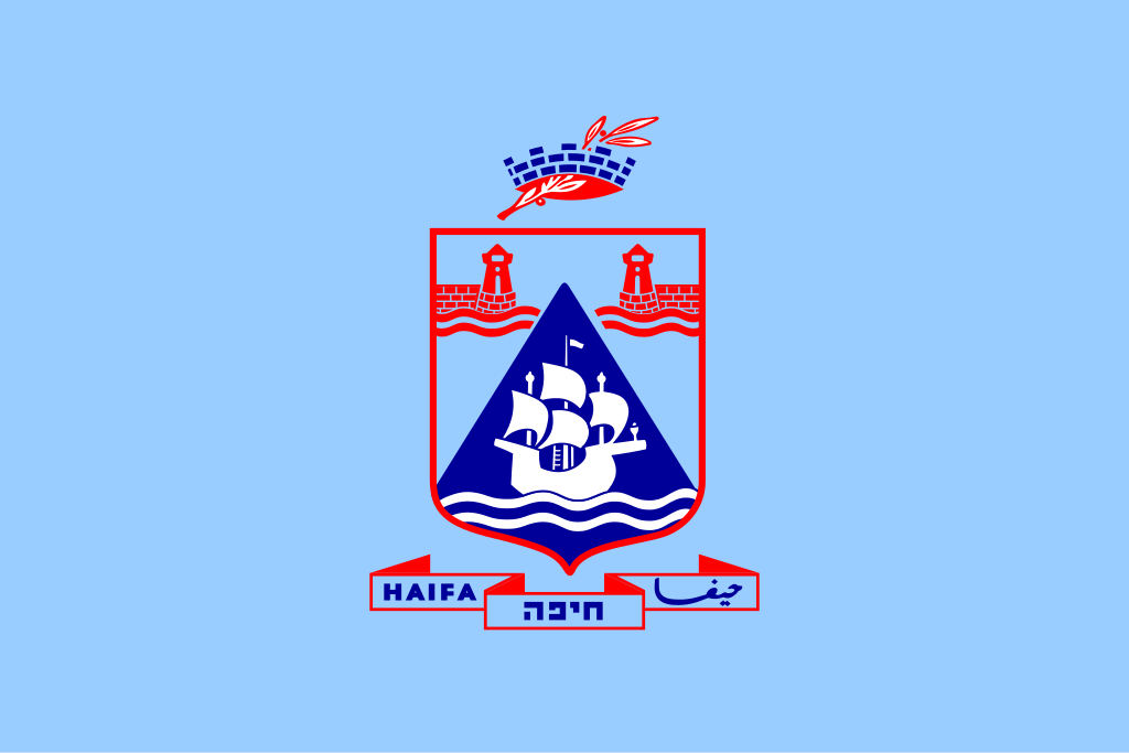 Flag Haifa