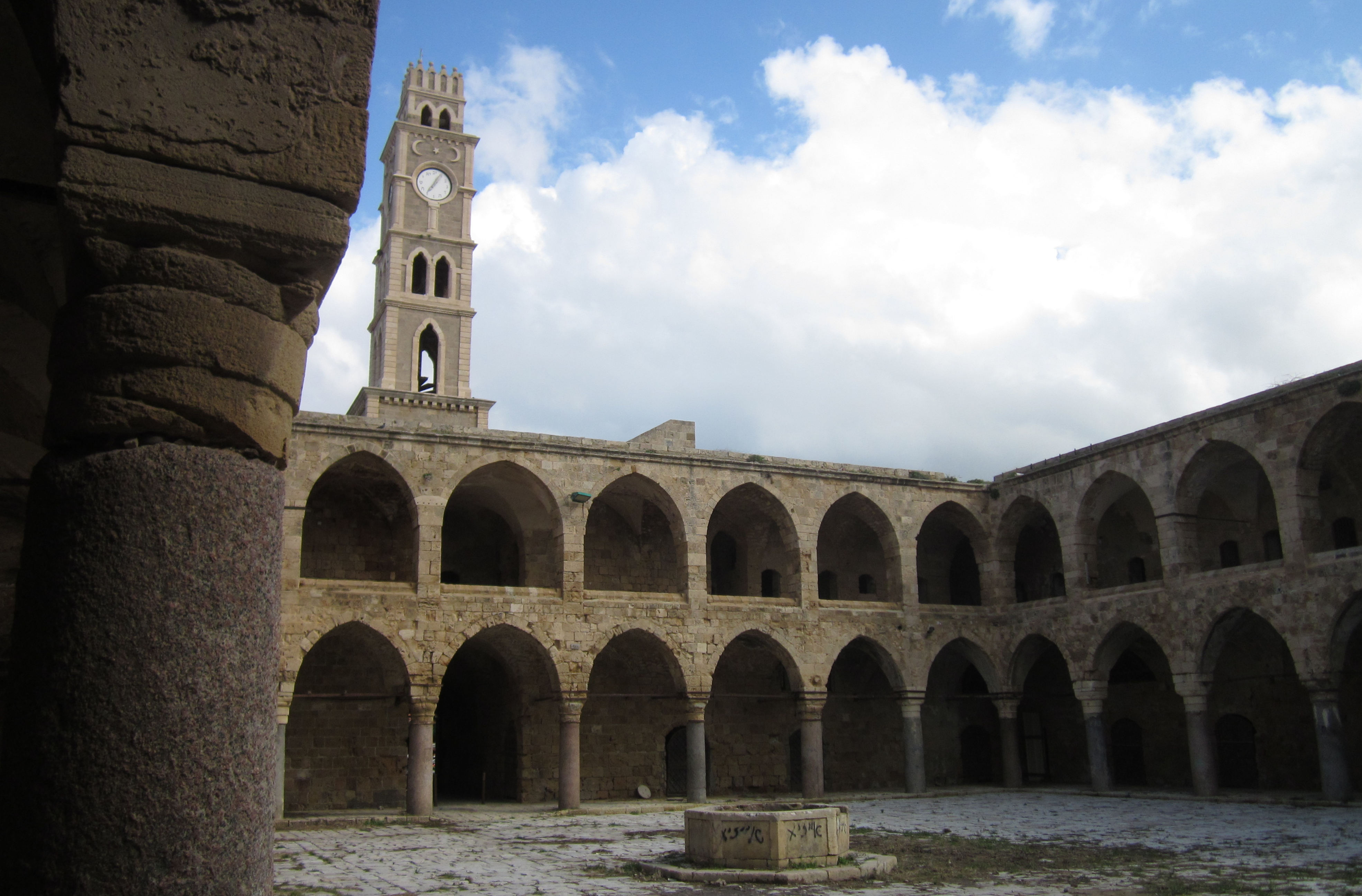 image Acre