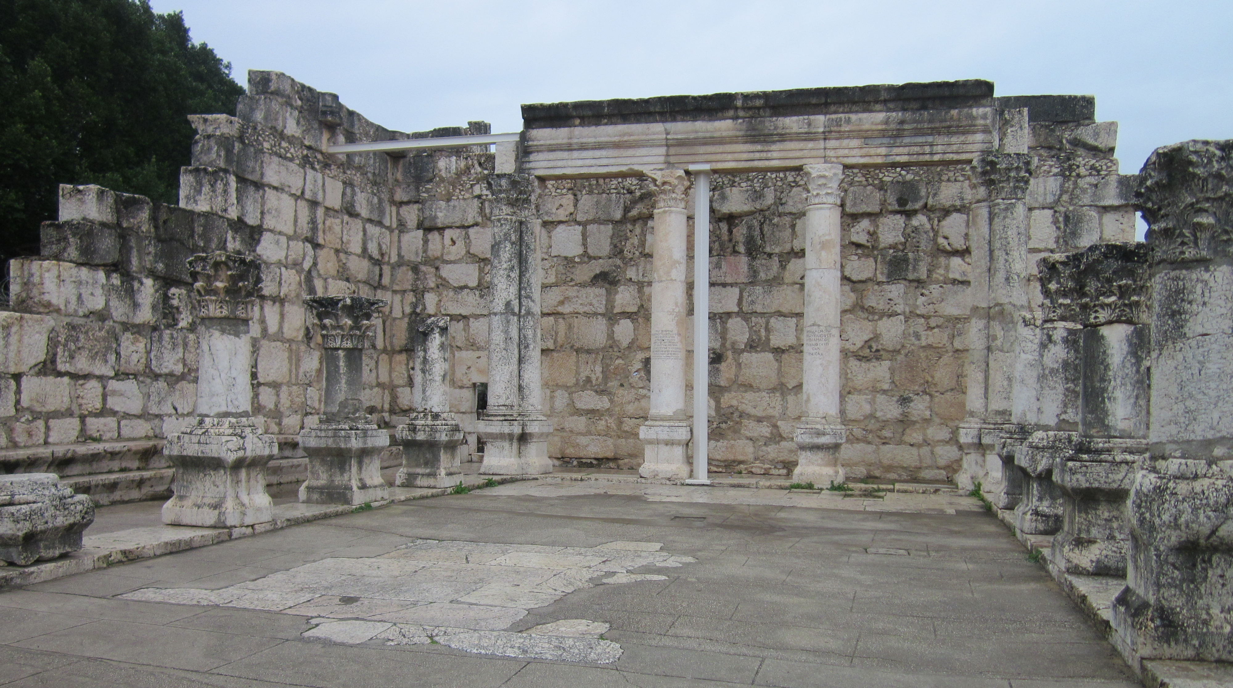 image Kfar Nahum