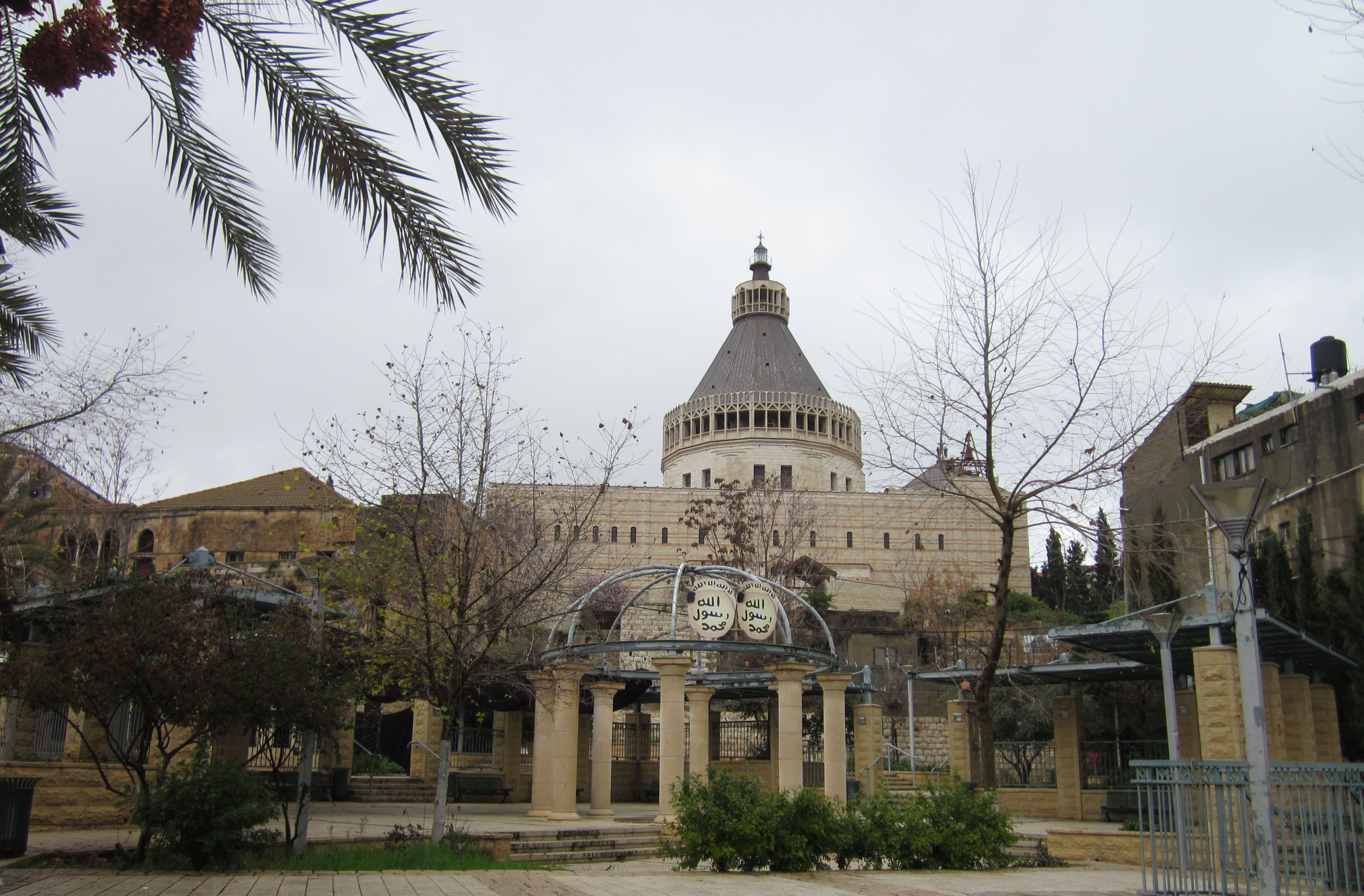 image Kfar Nazareth