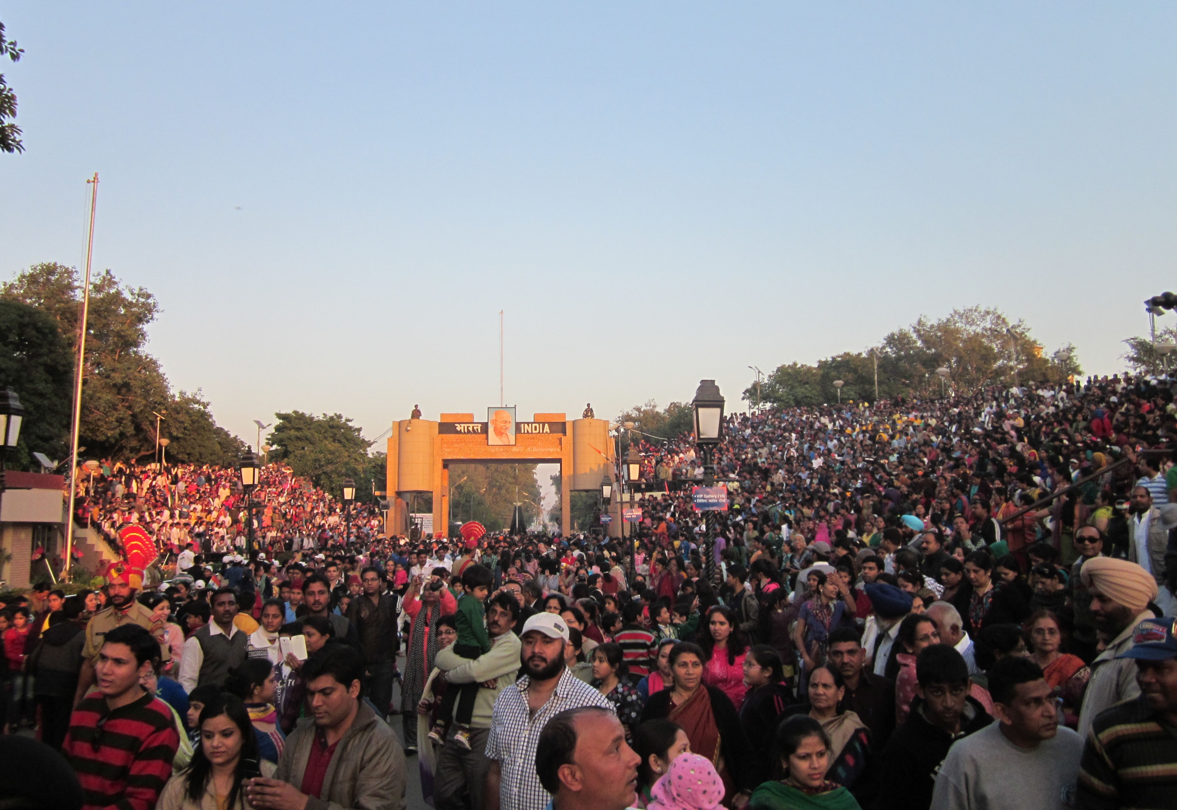 image Punjab