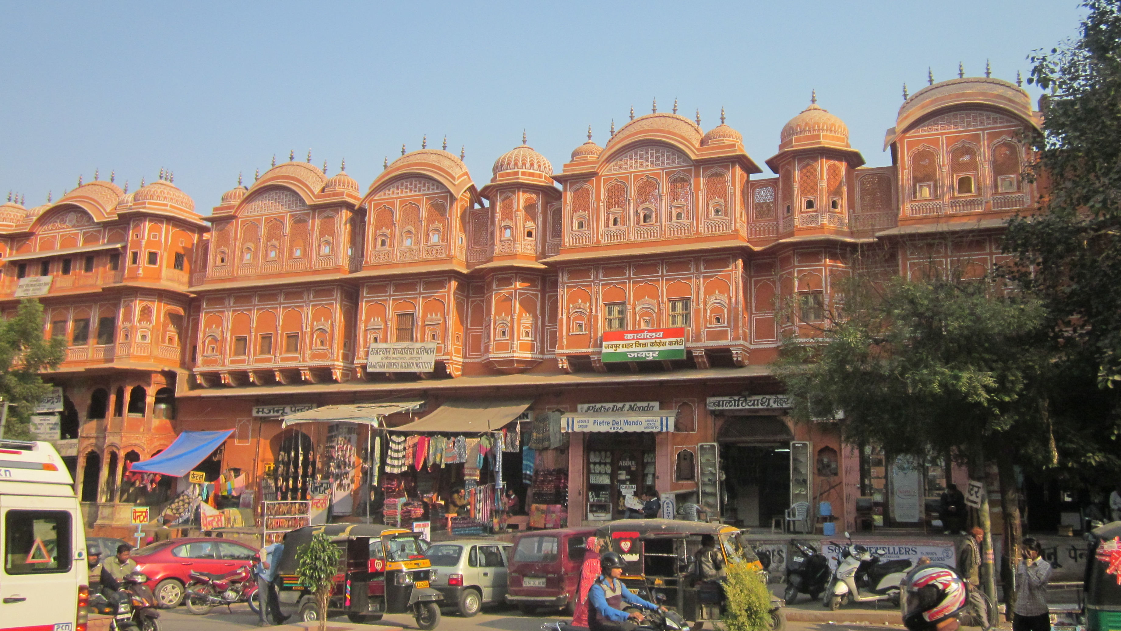 image Rajasthan