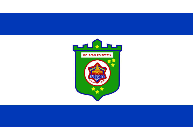 no flag